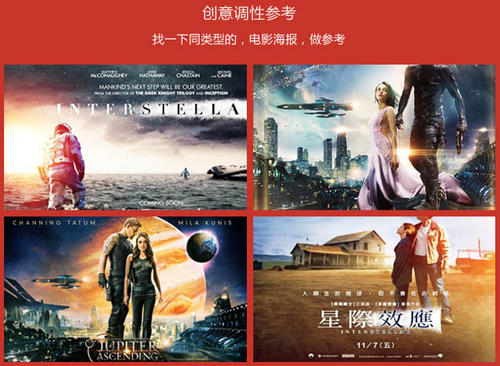 做假车辆登记证书